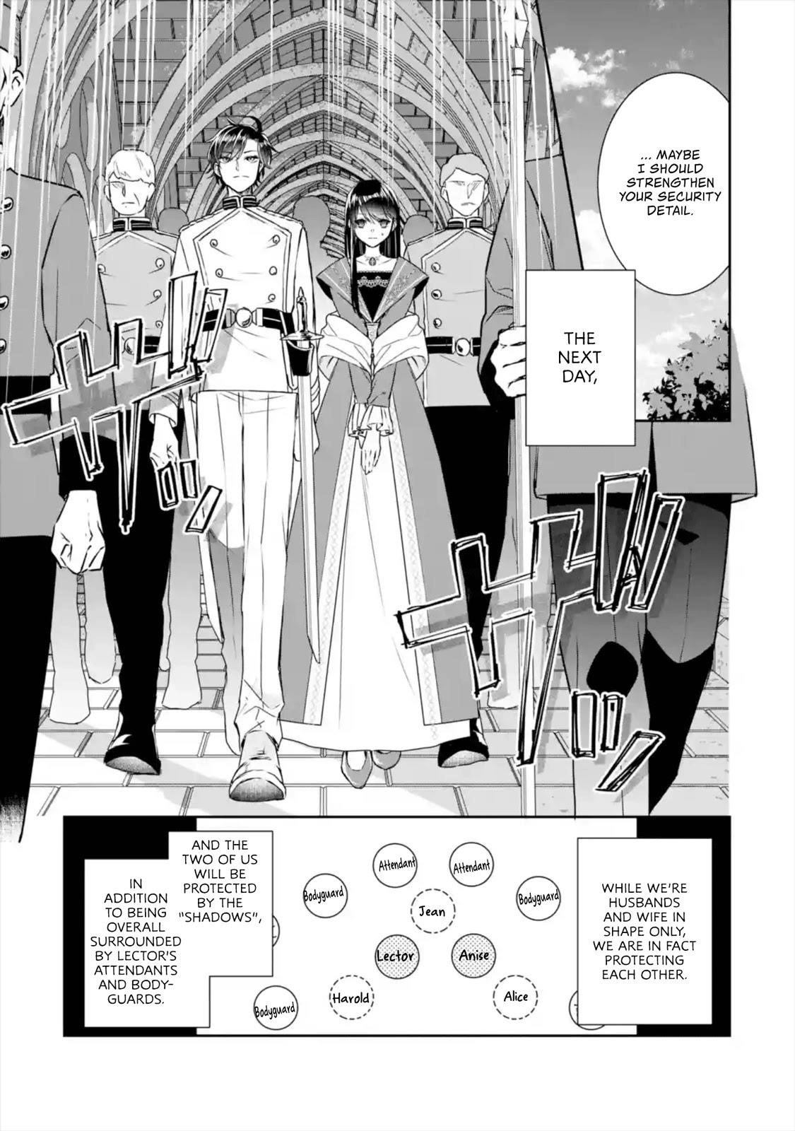 I was summoned to be the Saint, but I was robbed the position, apparently Chapter 9 - Page 17 in English