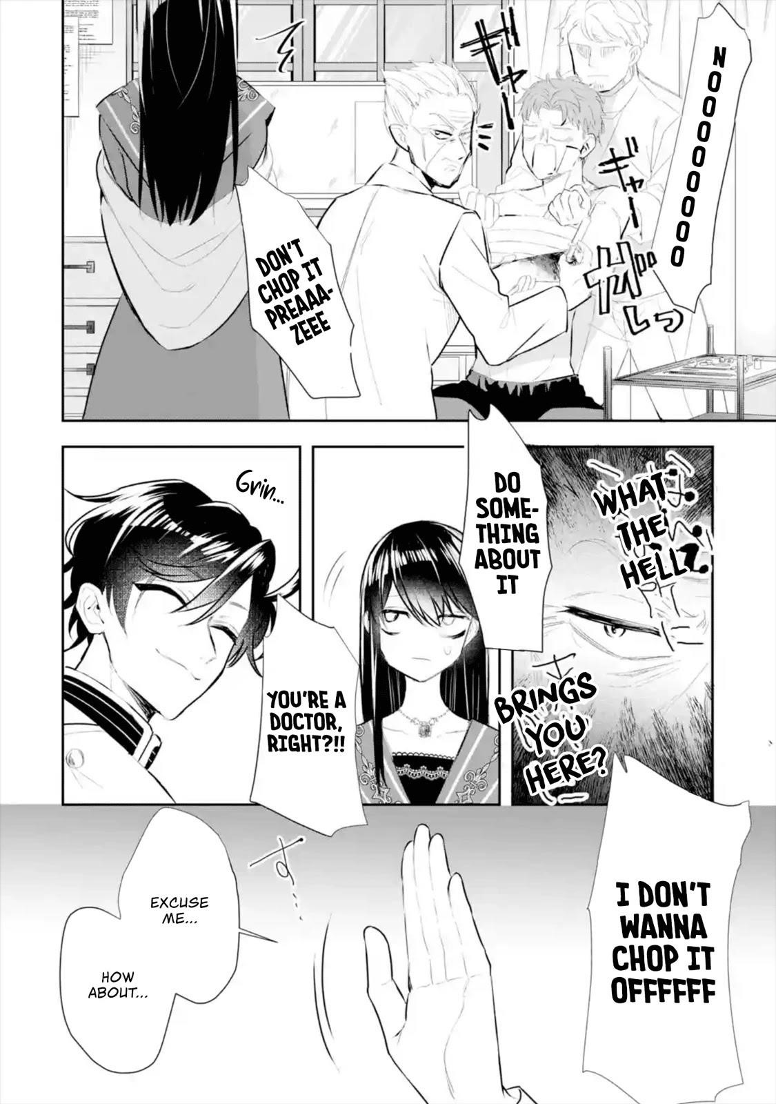 I was summoned to be the Saint, but I was robbed the position, apparently Chapter 9 - Page 20 in English