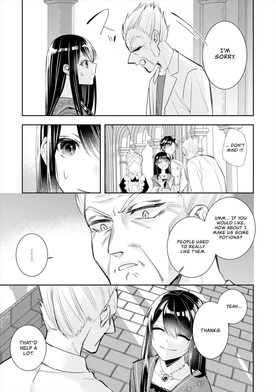 I was summoned to be the Saint, but I was robbed the position, apparently Chapter 9 - Page 23 in English