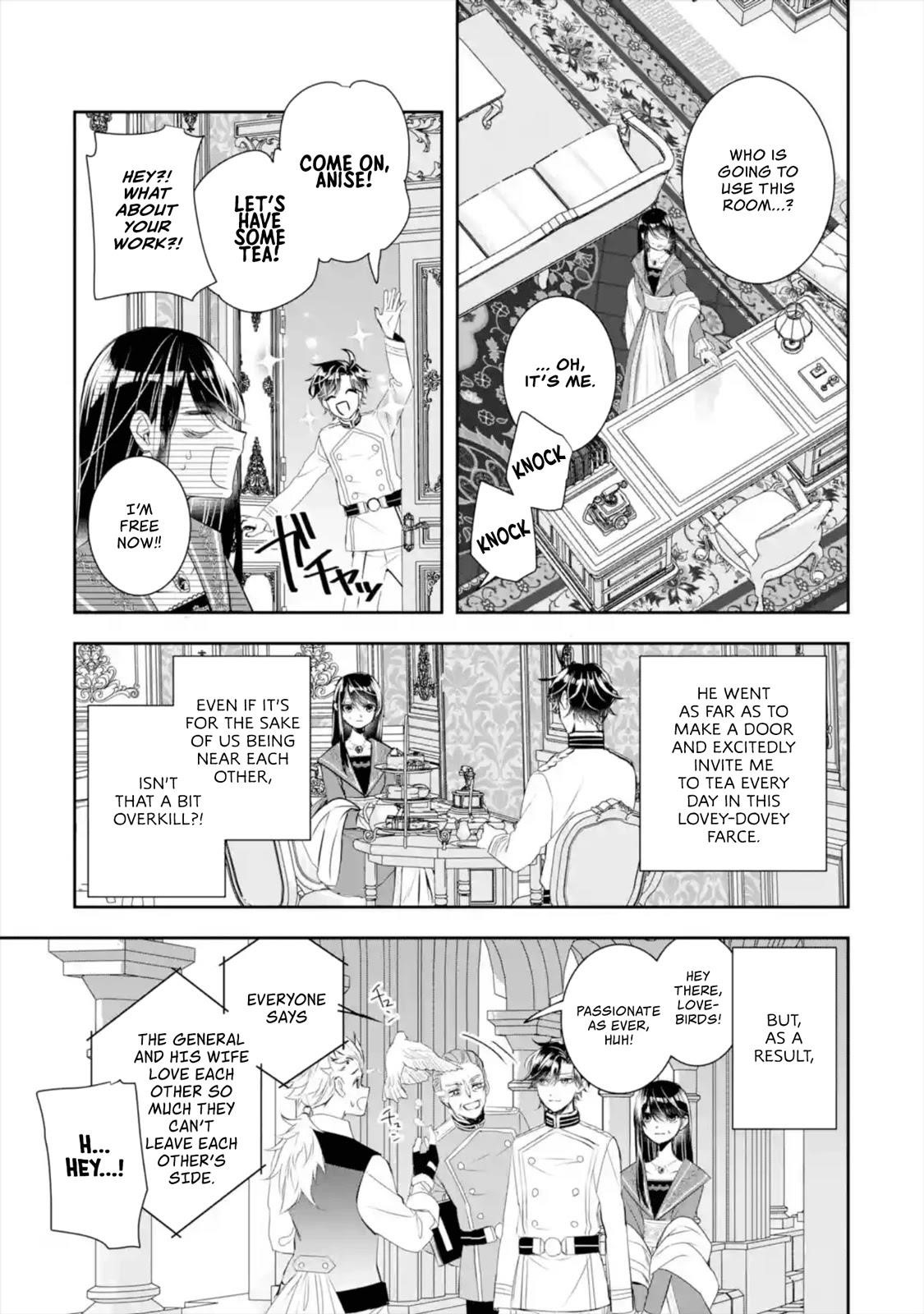 I was summoned to be the Saint, but I was robbed the position, apparently Chapter 9 - Page 31 in English