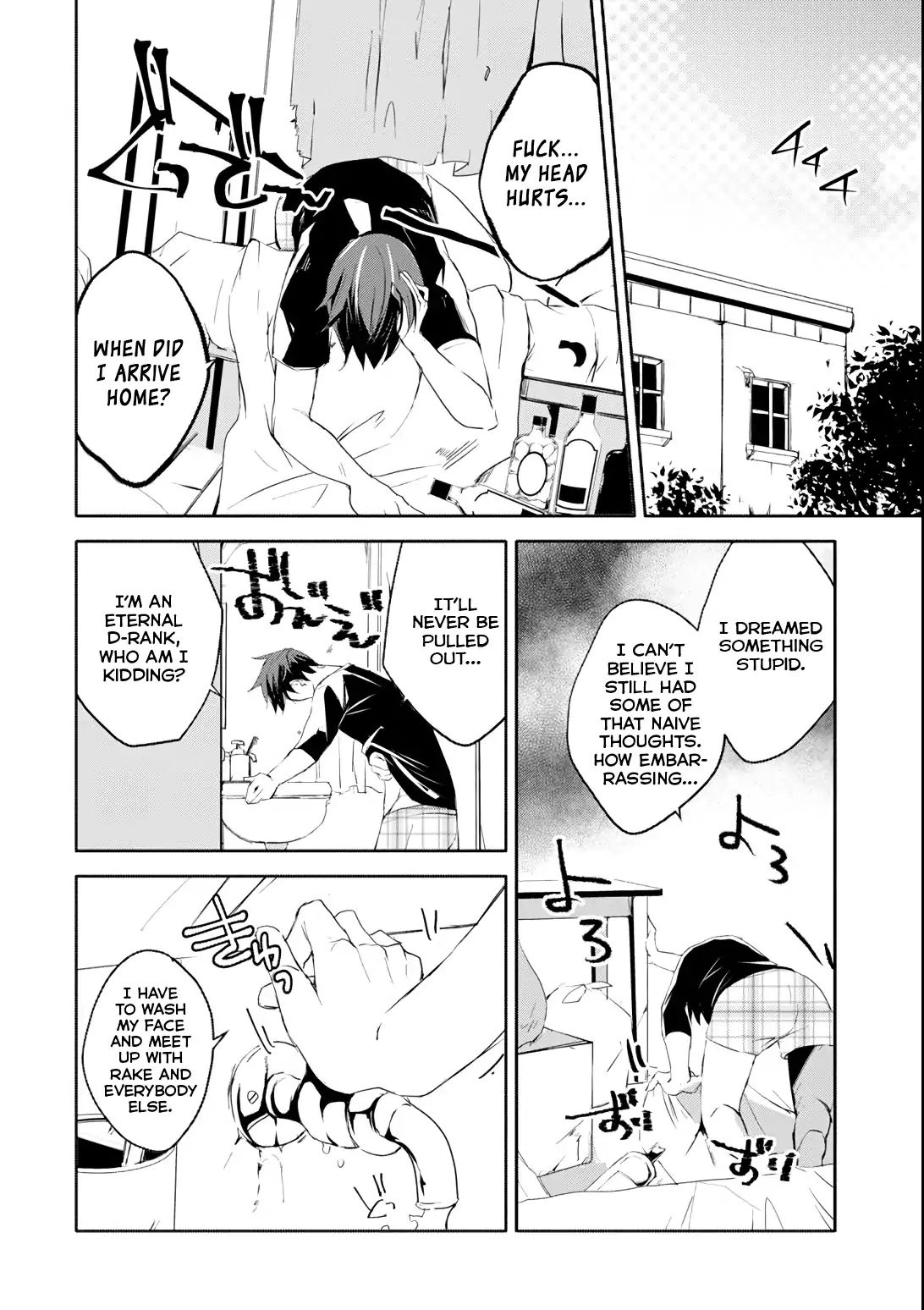 Mannen D-Rank No Chuunen Boukensha, Yotta Ikioi De Densetsu No Ken Wo Hikkonuku Chapter 1 - Page 15 in English