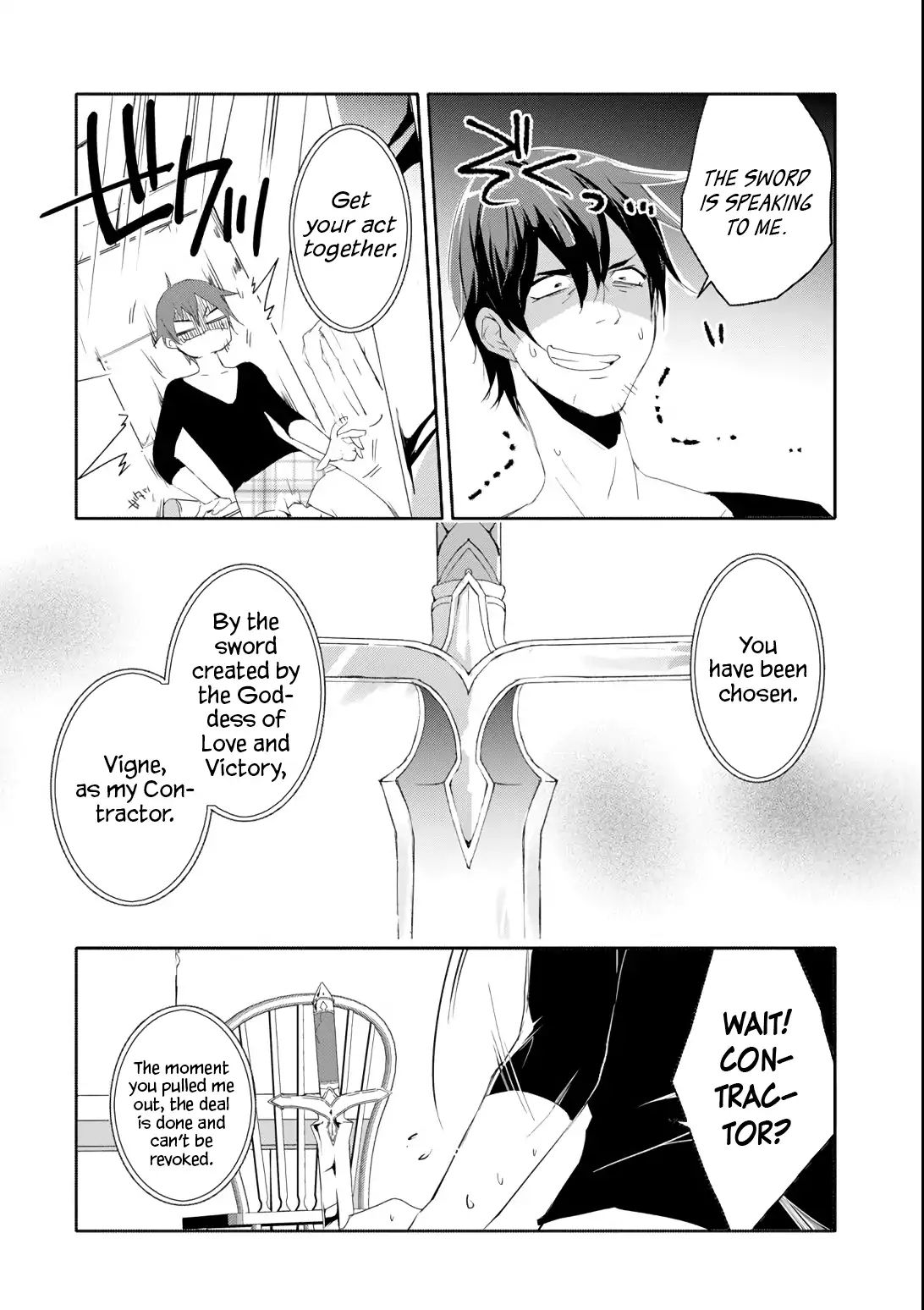 Mannen D-Rank No Chuunen Boukensha, Yotta Ikioi De Densetsu No Ken Wo Hikkonuku Chapter 1 - Page 19 in English