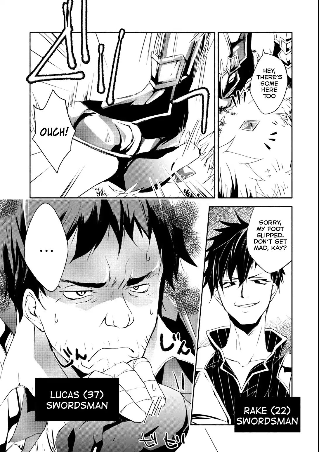 Mannen D-Rank No Chuunen Boukensha, Yotta Ikioi De Densetsu No Ken Wo Hikkonuku Chapter 1 - Page 5 in English