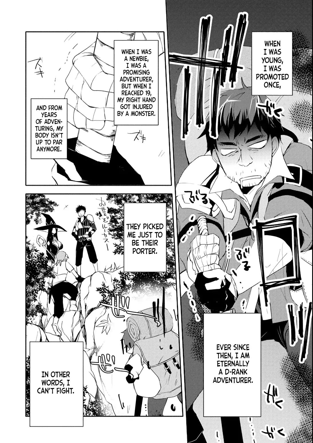 Mannen D-Rank No Chuunen Boukensha, Yotta Ikioi De Densetsu No Ken Wo Hikkonuku Chapter 1 - Page 8 in English
