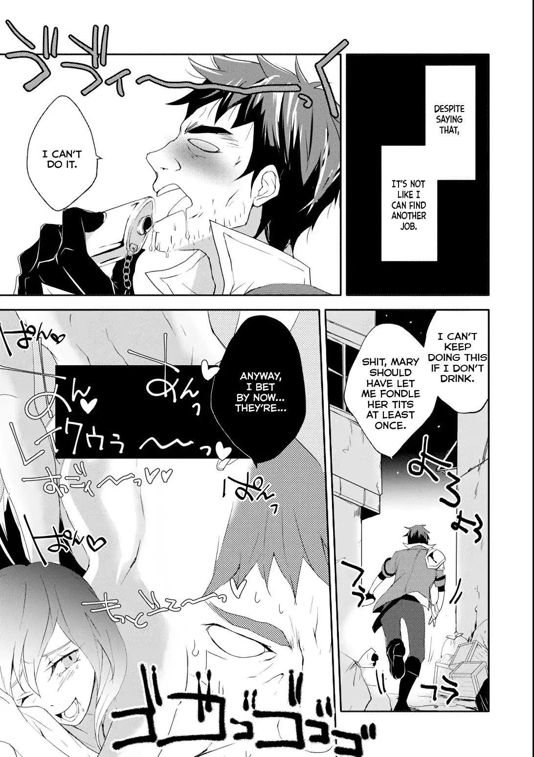 Mannen D-Rank No Chuunen Boukensha, Yotta Ikioi De Densetsu No Ken Wo Hikkonuku Chapter 1 - Page 9 in English