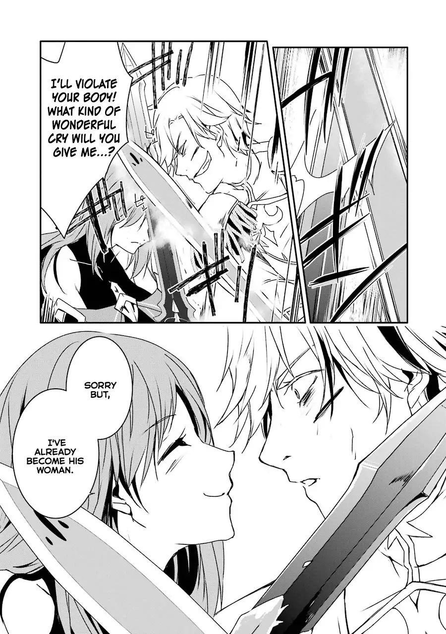 Mannen D-Rank No Chuunen Boukensha, Yotta Ikioi De Densetsu No Ken Wo Hikkonuku Chapter 10 - Page 18 in English