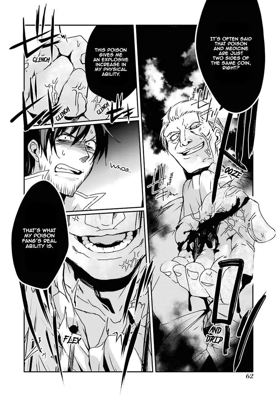 Mannen D-Rank No Chuunen Boukensha, Yotta Ikioi De Densetsu No Ken Wo Hikkonuku Chapter 11 - Page 10 in English