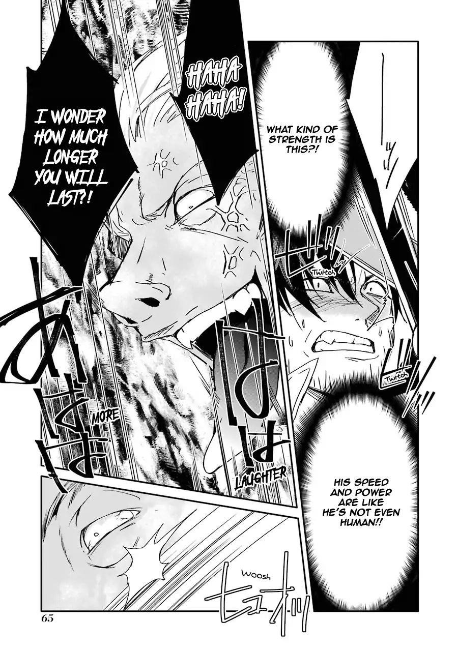 Mannen D-Rank No Chuunen Boukensha, Yotta Ikioi De Densetsu No Ken Wo Hikkonuku Chapter 11 - Page 13 in English
