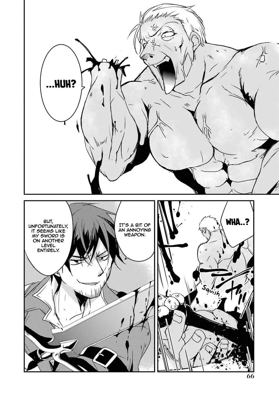 Mannen D-Rank No Chuunen Boukensha, Yotta Ikioi De Densetsu No Ken Wo Hikkonuku Chapter 11 - Page 14 in English