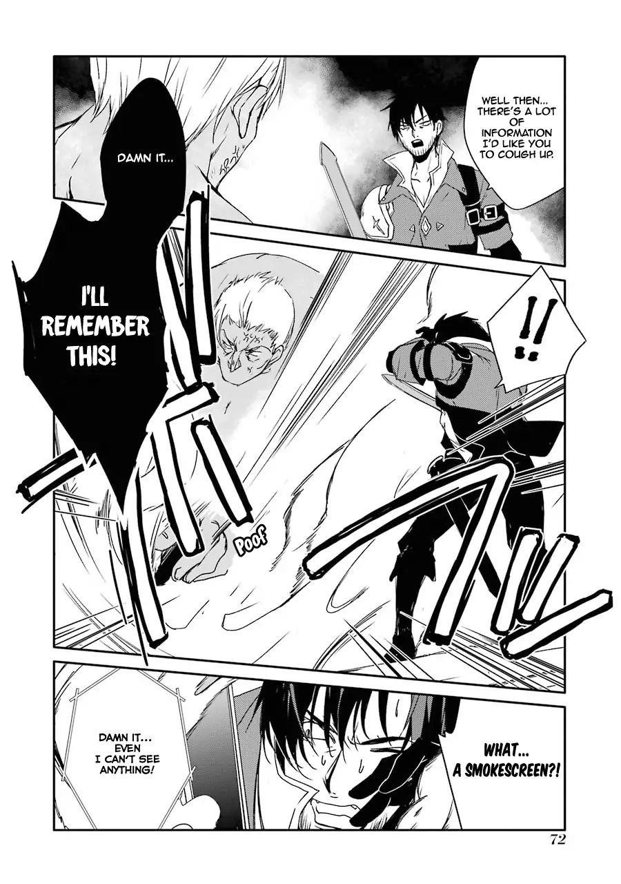 Mannen D-Rank No Chuunen Boukensha, Yotta Ikioi De Densetsu No Ken Wo Hikkonuku Chapter 11 - Page 20 in English