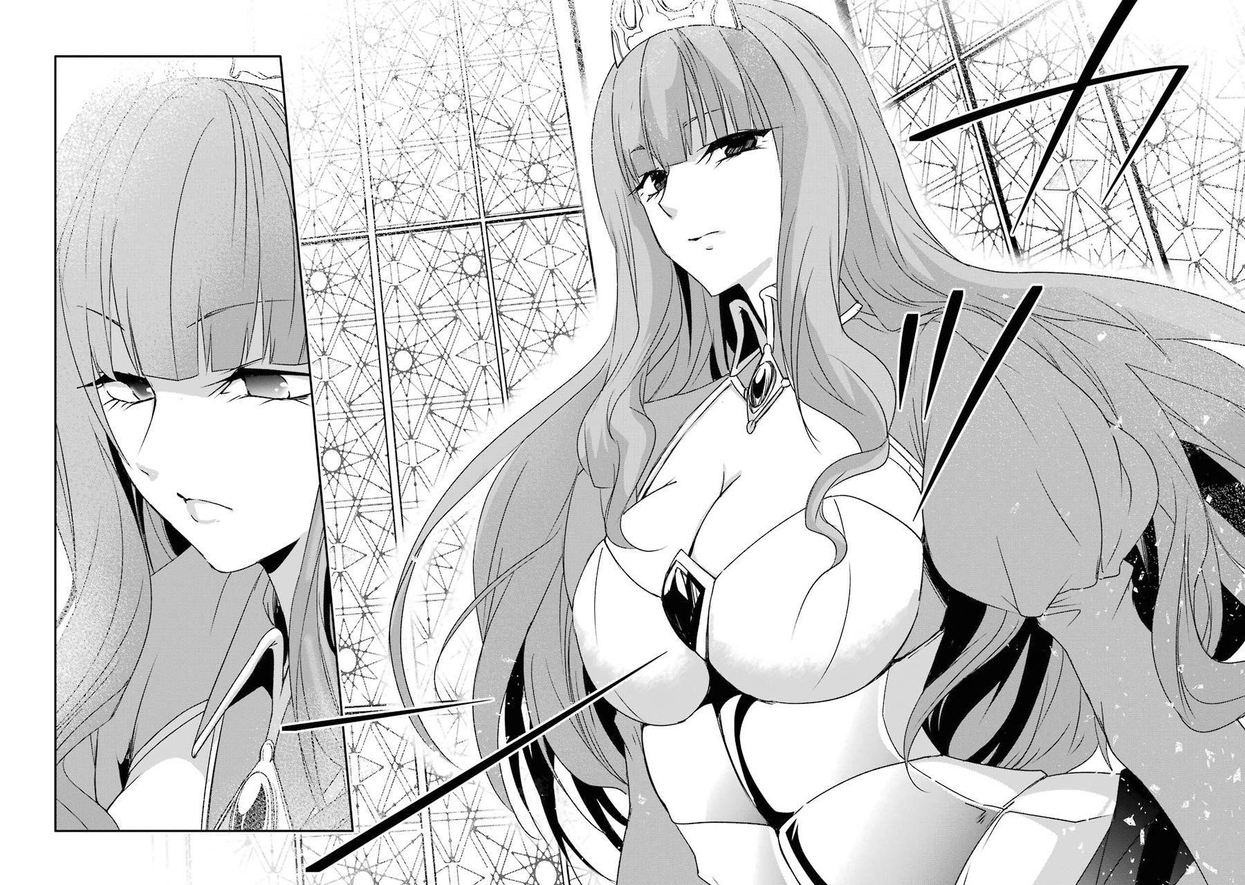 Mannen D-Rank No Chuunen Boukensha, Yotta Ikioi De Densetsu No Ken Wo Hikkonuku Chapter 13 - Page 26 in English