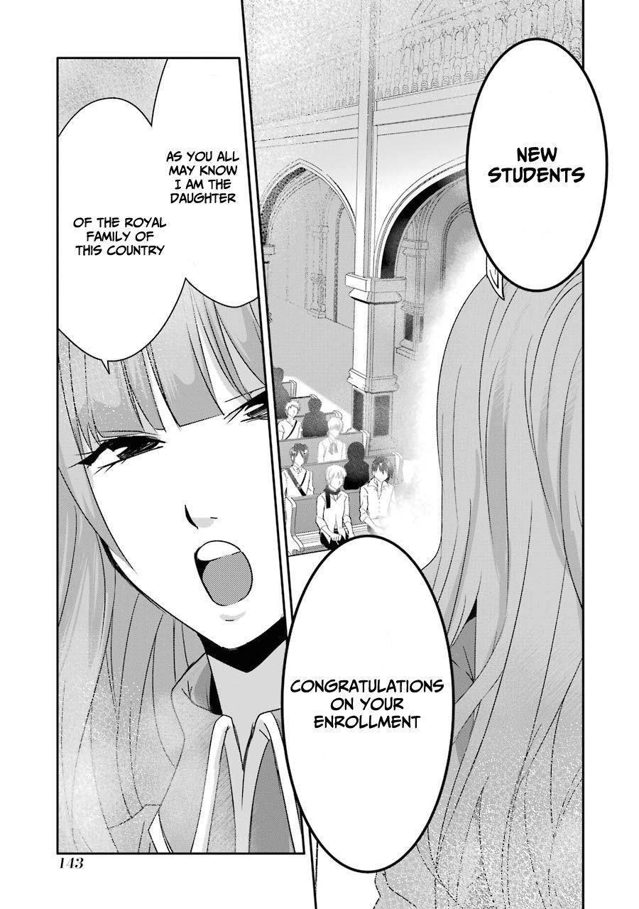 Mannen D-Rank No Chuunen Boukensha, Yotta Ikioi De Densetsu No Ken Wo Hikkonuku Chapter 13 - Page 28 in English