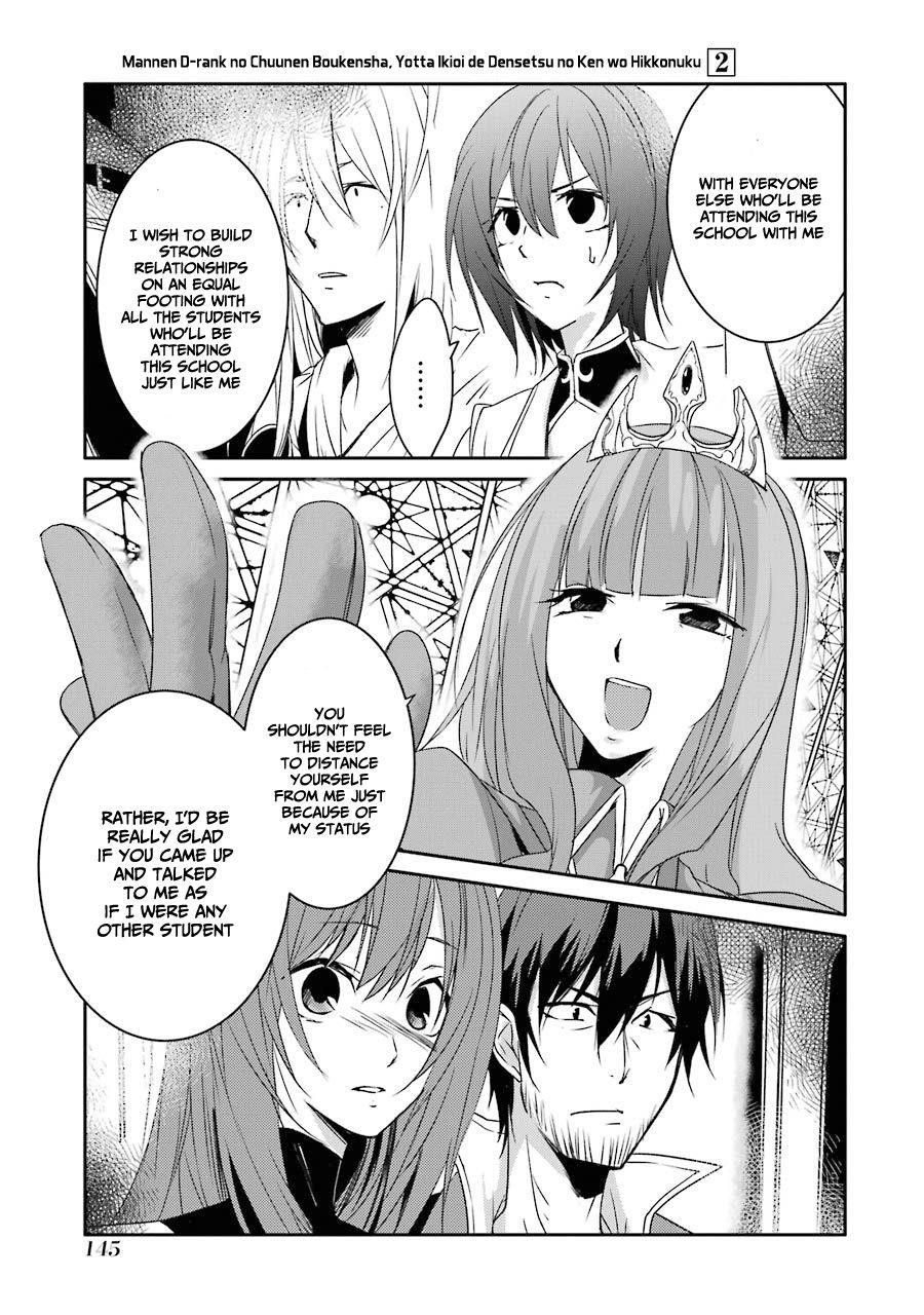 Mannen D-Rank No Chuunen Boukensha, Yotta Ikioi De Densetsu No Ken Wo Hikkonuku Chapter 13 - Page 30 in English
