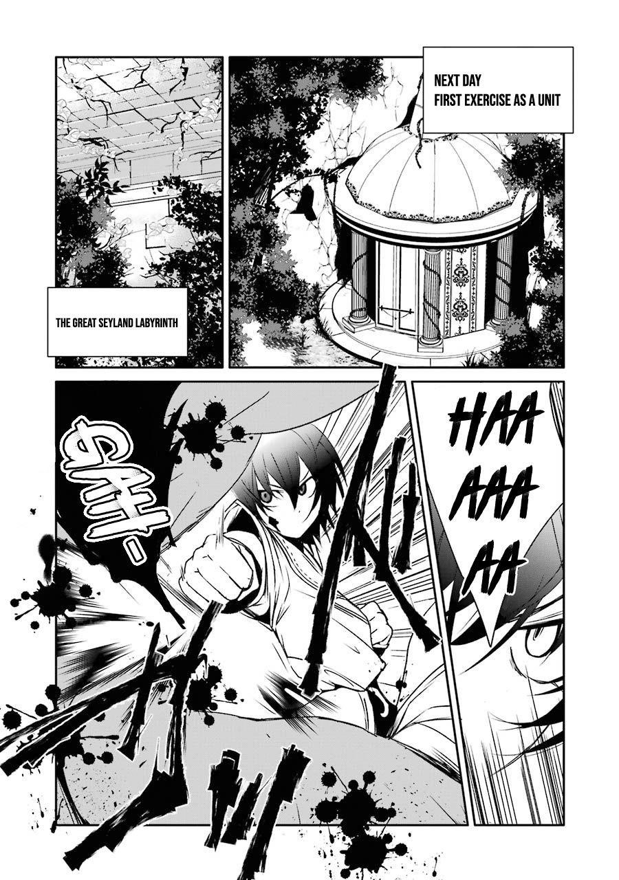 Mannen D-Rank No Chuunen Boukensha, Yotta Ikioi De Densetsu No Ken Wo Hikkonuku Chapter 14 - Page 14 in English