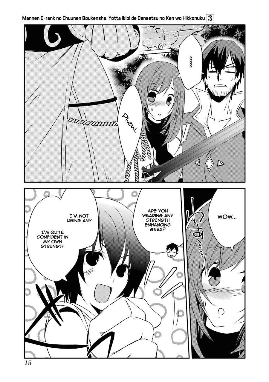 Mannen D-Rank No Chuunen Boukensha, Yotta Ikioi De Densetsu No Ken Wo Hikkonuku Chapter 14 - Page 16 in English