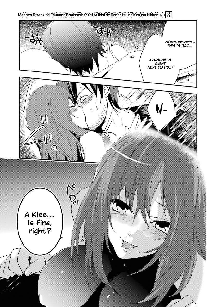 Mannen D-Rank No Chuunen Boukensha, Yotta Ikioi De Densetsu No Ken Wo Hikkonuku Chapter 14 - Page 24 in English