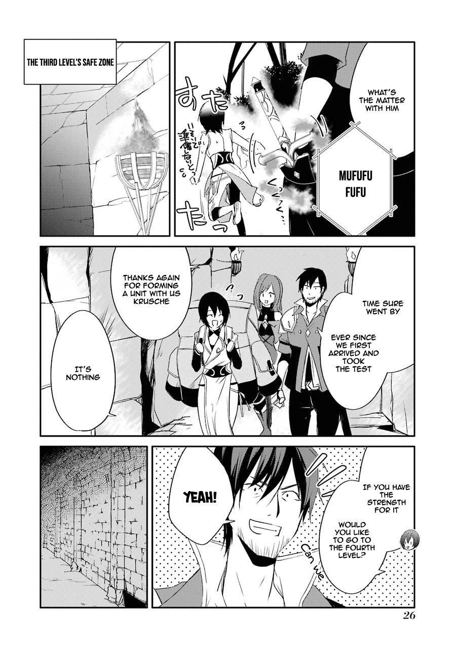 Mannen D-Rank No Chuunen Boukensha, Yotta Ikioi De Densetsu No Ken Wo Hikkonuku Chapter 14 - Page 27 in English