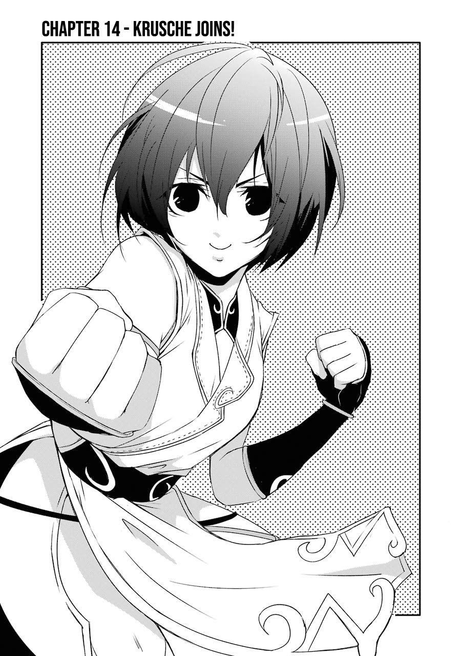 Mannen D-Rank No Chuunen Boukensha, Yotta Ikioi De Densetsu No Ken Wo Hikkonuku Chapter 14 - Page 4 in English