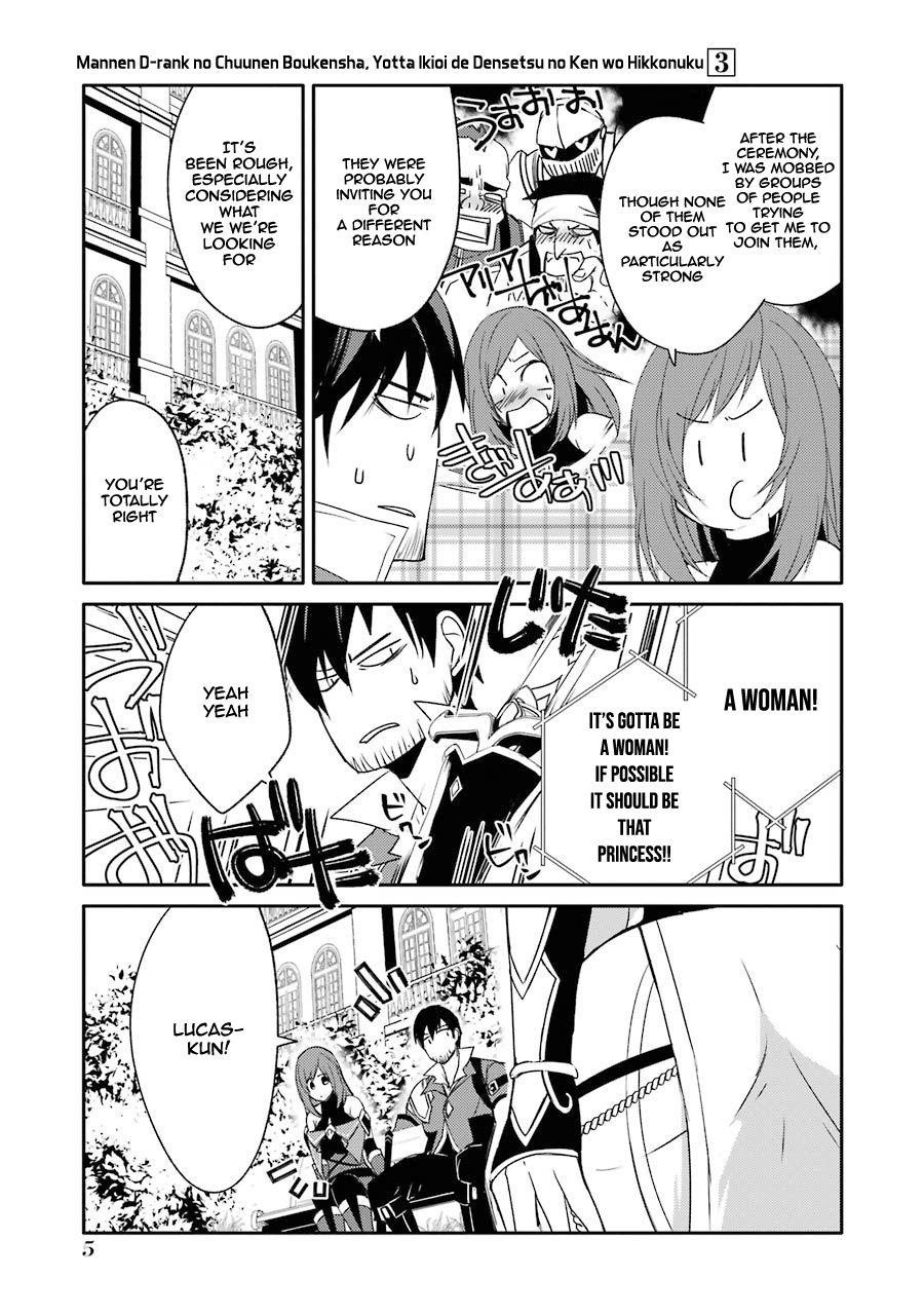 Mannen D-Rank No Chuunen Boukensha, Yotta Ikioi De Densetsu No Ken Wo Hikkonuku Chapter 14 - Page 6 in English