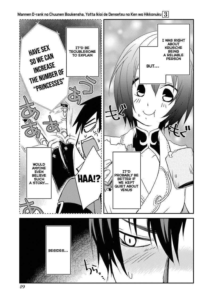 Mannen D-Rank No Chuunen Boukensha, Yotta Ikioi De Densetsu No Ken Wo Hikkonuku Chapter 15 - Page 12 in English