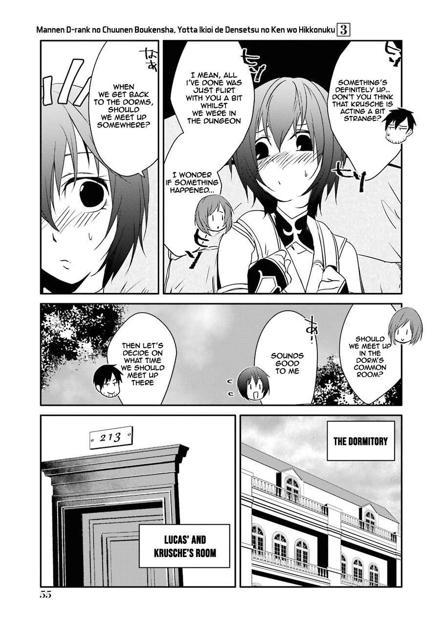 Mannen D-Rank No Chuunen Boukensha, Yotta Ikioi De Densetsu No Ken Wo Hikkonuku Chapter 15 - Page 18 in English