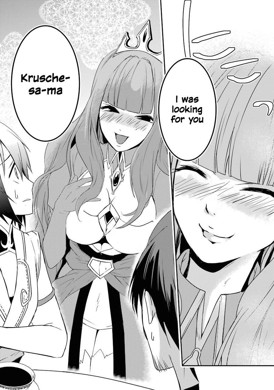 Mannen D-Rank No Chuunen Boukensha, Yotta Ikioi De Densetsu No Ken Wo Hikkonuku Chapter 15 - Page 29 in English