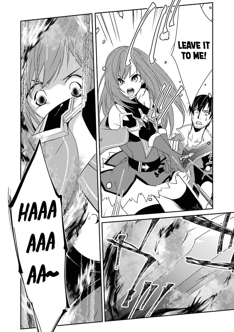 Mannen D-Rank No Chuunen Boukensha, Yotta Ikioi De Densetsu No Ken Wo Hikkonuku Chapter 15 - Page 5 in English