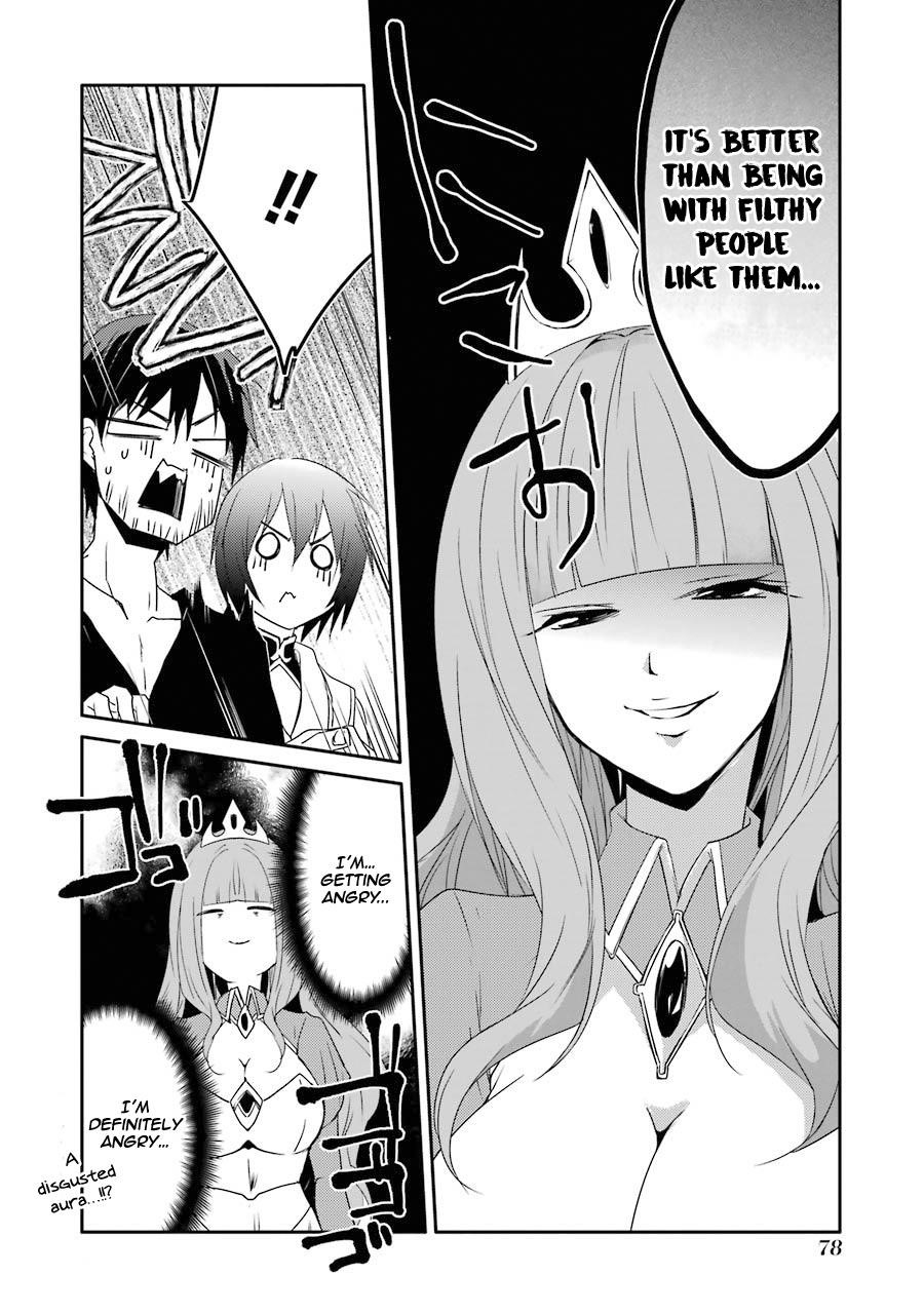 Mannen D-Rank No Chuunen Boukensha, Yotta Ikioi De Densetsu No Ken Wo Hikkonuku Chapter 16 - Page 10 in English