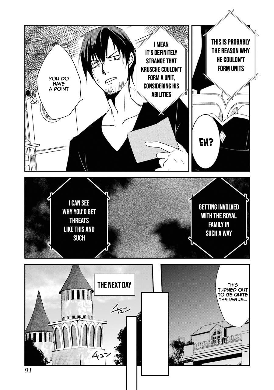Mannen D-Rank No Chuunen Boukensha, Yotta Ikioi De Densetsu No Ken Wo Hikkonuku Chapter 16 - Page 23 in English