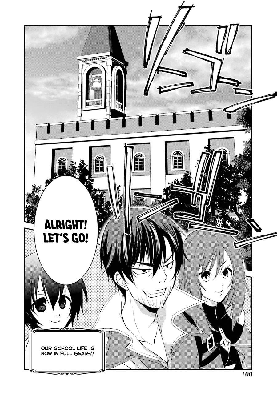 Mannen D-Rank No Chuunen Boukensha, Yotta Ikioi De Densetsu No Ken Wo Hikkonuku Chapter 16 - Page 32 in English