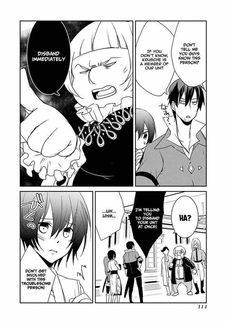 Mannen D-Rank No Chuunen Boukensha, Yotta Ikioi De Densetsu No Ken Wo Hikkonuku Chapter 17 - Page 12 in English