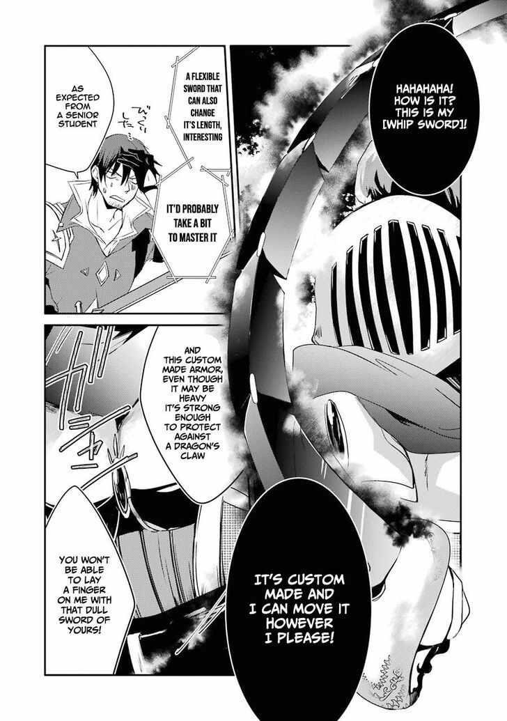 Mannen D-Rank No Chuunen Boukensha, Yotta Ikioi De Densetsu No Ken Wo Hikkonuku Chapter 17 - Page 22 in English