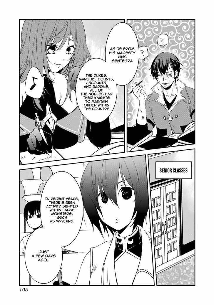 Mannen D-Rank No Chuunen Boukensha, Yotta Ikioi De Densetsu No Ken Wo Hikkonuku Chapter 17 - Page 3 in English