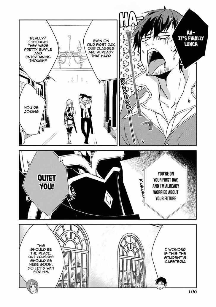 Mannen D-Rank No Chuunen Boukensha, Yotta Ikioi De Densetsu No Ken Wo Hikkonuku Chapter 17 - Page 4 in English