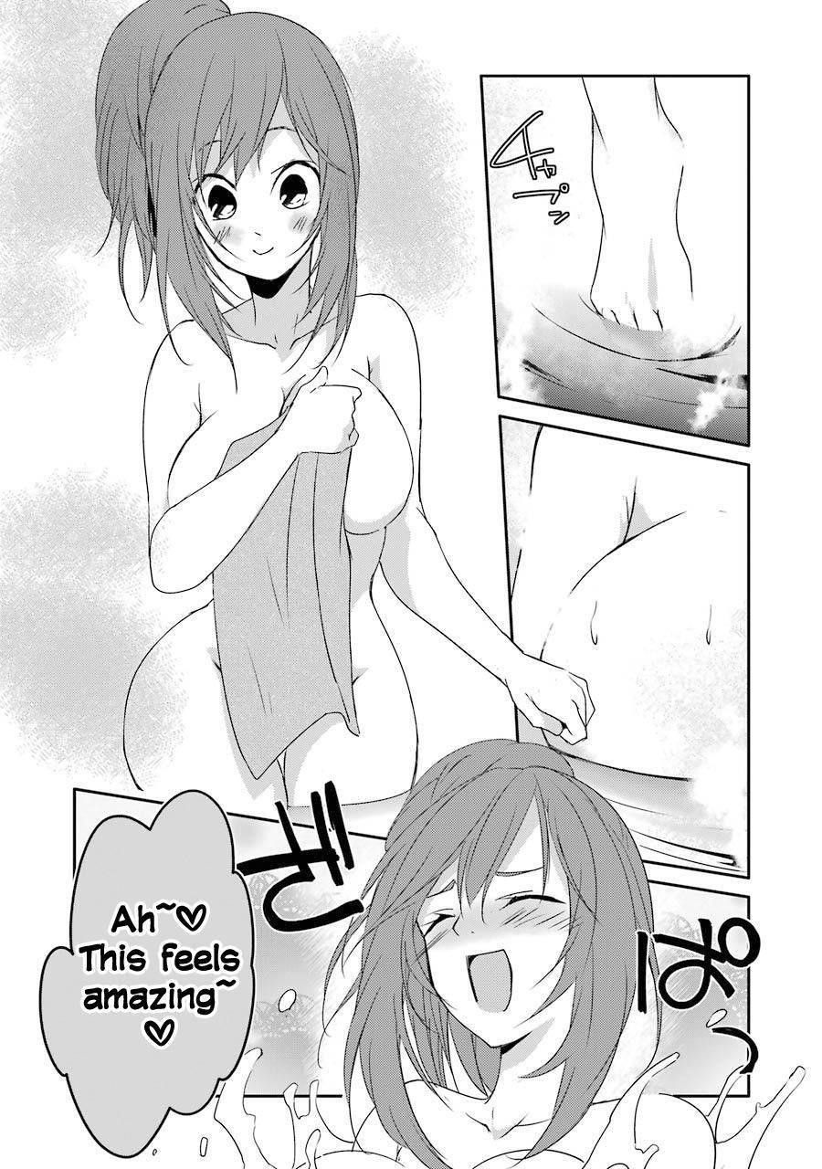 Mannen D-Rank No Chuunen Boukensha, Yotta Ikioi De Densetsu No Ken Wo Hikkonuku Chapter 18 - Page 17 in English