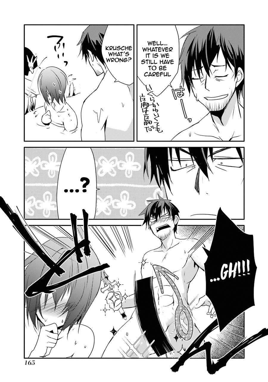 Mannen D-Rank No Chuunen Boukensha, Yotta Ikioi De Densetsu No Ken Wo Hikkonuku Chapter 18 - Page 29 in English