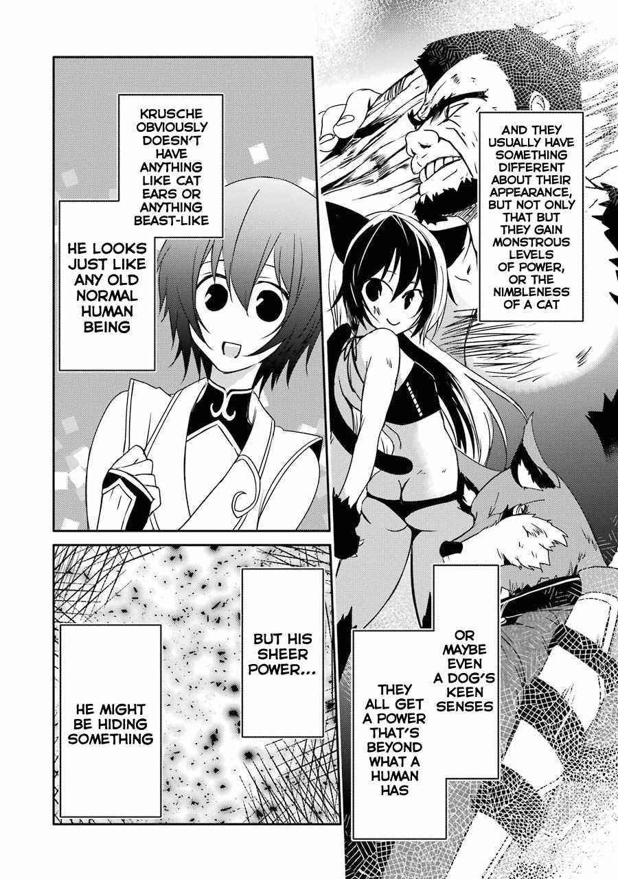 Mannen D-Rank No Chuunen Boukensha, Yotta Ikioi De Densetsu No Ken Wo Hikkonuku Chapter 19 - Page 13 in English