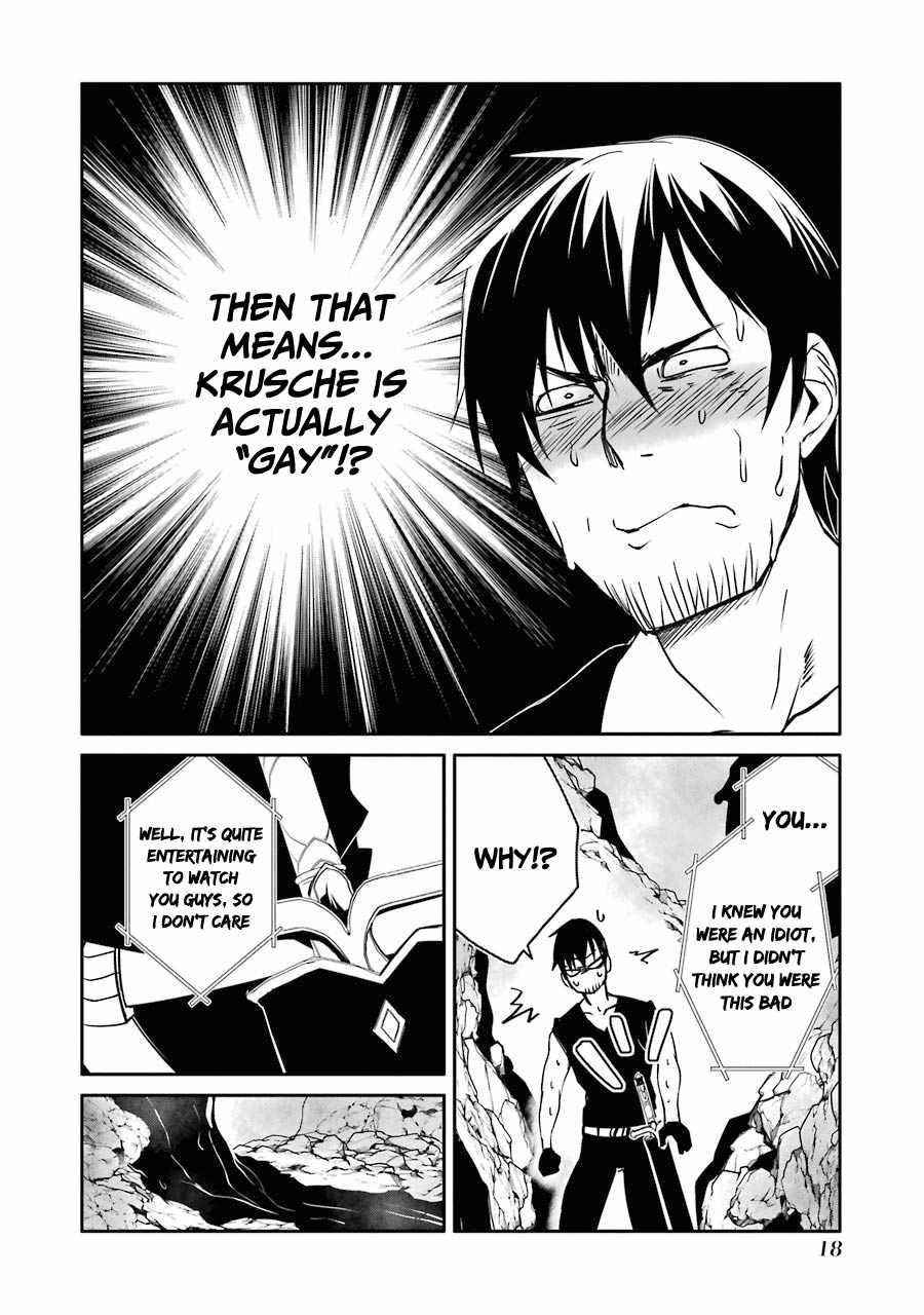 Mannen D-Rank No Chuunen Boukensha, Yotta Ikioi De Densetsu No Ken Wo Hikkonuku Chapter 19 - Page 15 in English