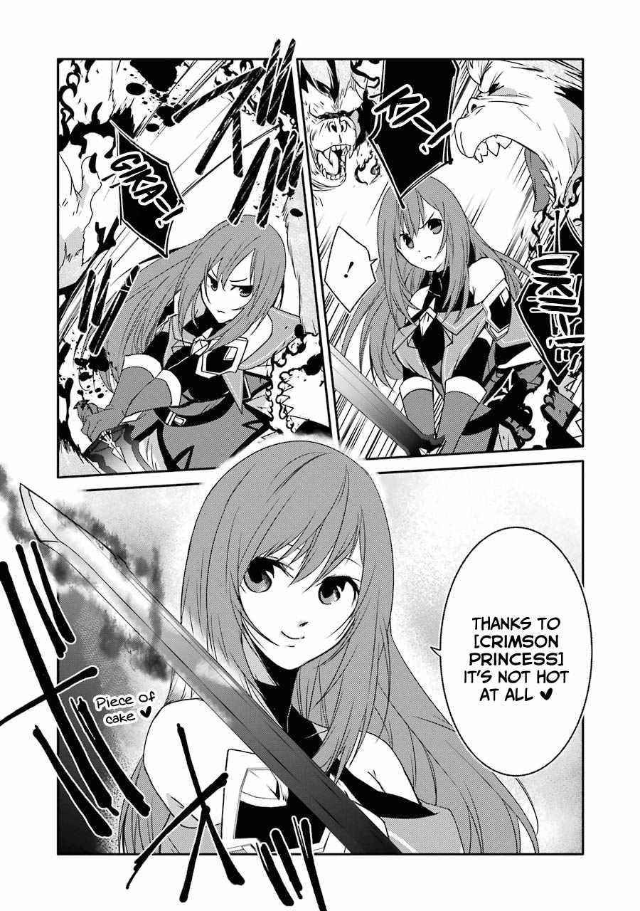 Mannen D-Rank No Chuunen Boukensha, Yotta Ikioi De Densetsu No Ken Wo Hikkonuku Chapter 19 - Page 20 in English