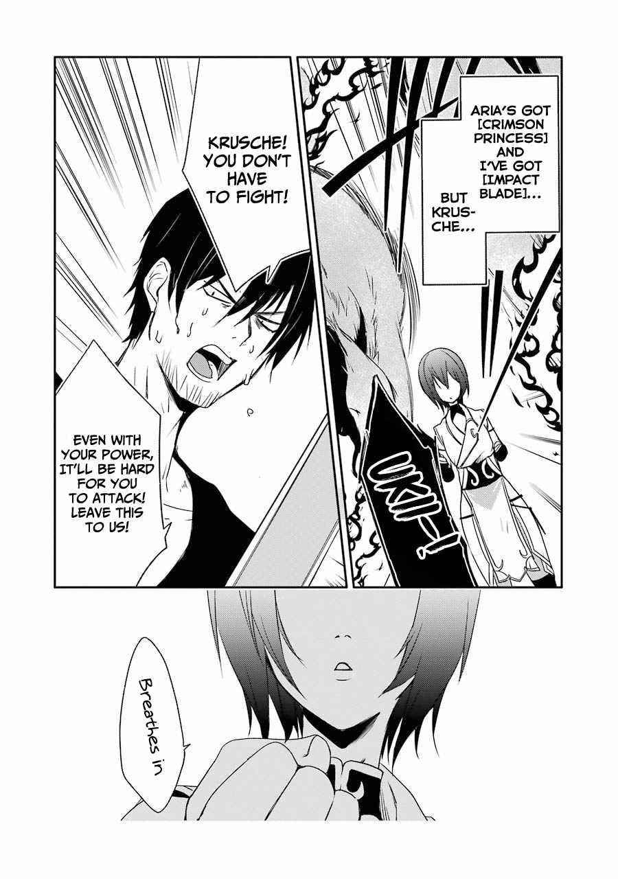 Mannen D-Rank No Chuunen Boukensha, Yotta Ikioi De Densetsu No Ken Wo Hikkonuku Chapter 19 - Page 21 in English
