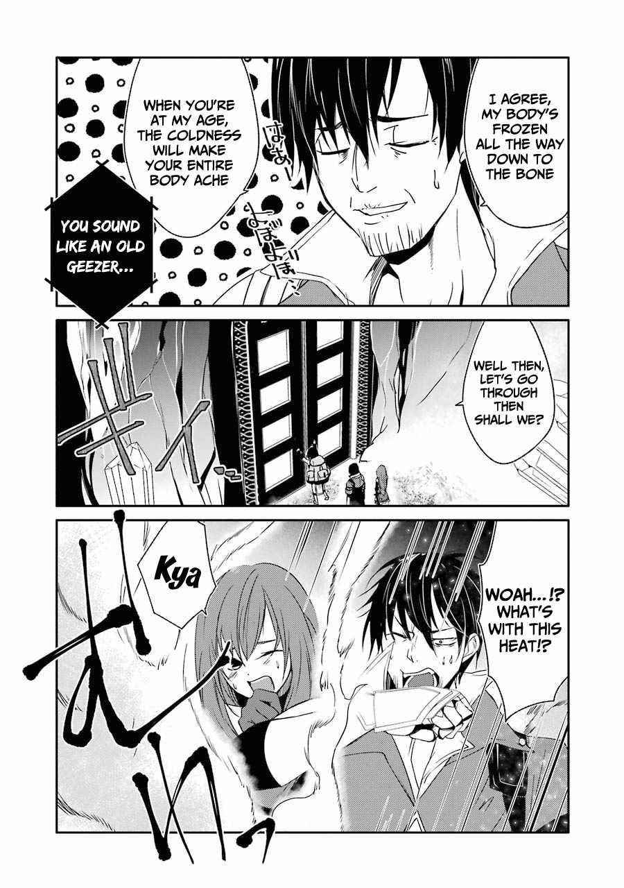 Mannen D-Rank No Chuunen Boukensha, Yotta Ikioi De Densetsu No Ken Wo Hikkonuku Chapter 19 - Page 3 in English