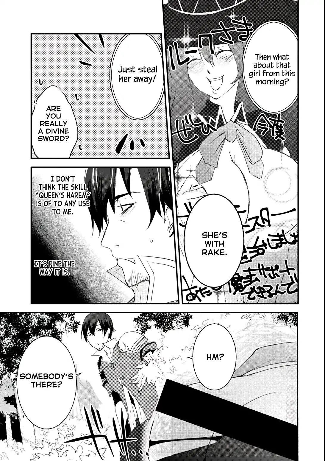 Mannen D-Rank No Chuunen Boukensha, Yotta Ikioi De Densetsu No Ken Wo Hikkonuku Chapter 2 - Page 16 in English