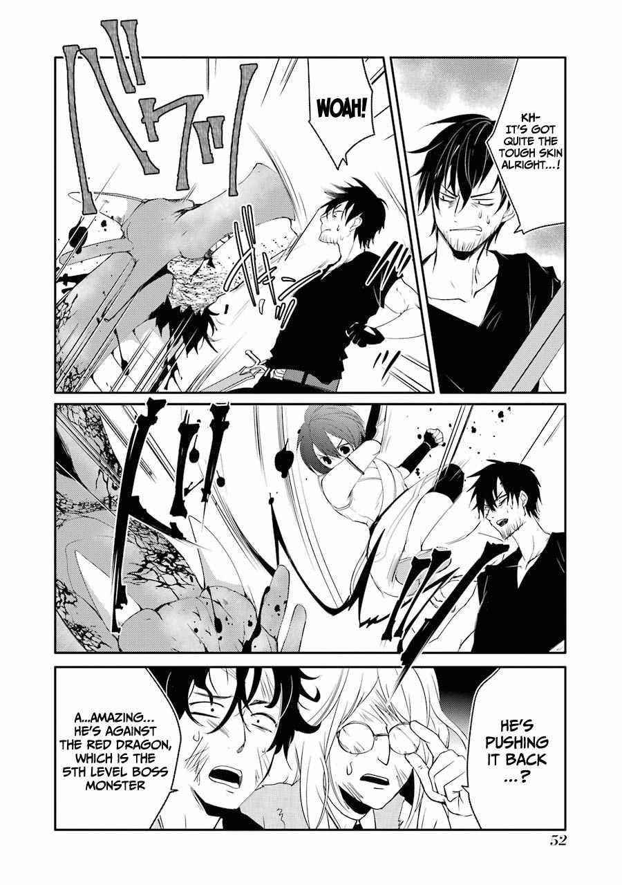 Mannen D-Rank No Chuunen Boukensha, Yotta Ikioi De Densetsu No Ken Wo Hikkonuku Chapter 20 - Page 13 in English