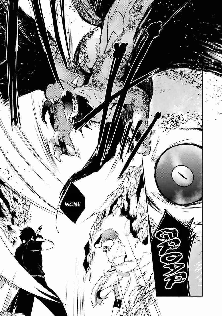 Mannen D-Rank No Chuunen Boukensha, Yotta Ikioi De Densetsu No Ken Wo Hikkonuku Chapter 20 - Page 14 in English