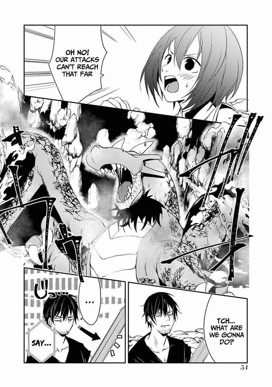 Mannen D-Rank No Chuunen Boukensha, Yotta Ikioi De Densetsu No Ken Wo Hikkonuku Chapter 20 - Page 15 in English