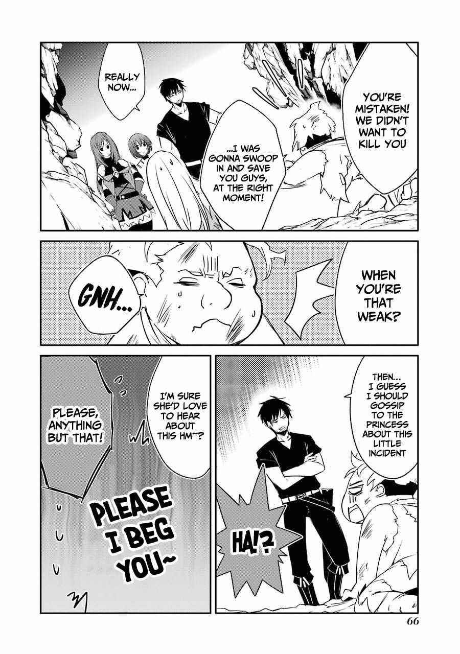 Mannen D-Rank No Chuunen Boukensha, Yotta Ikioi De Densetsu No Ken Wo Hikkonuku Chapter 20 - Page 26 in English