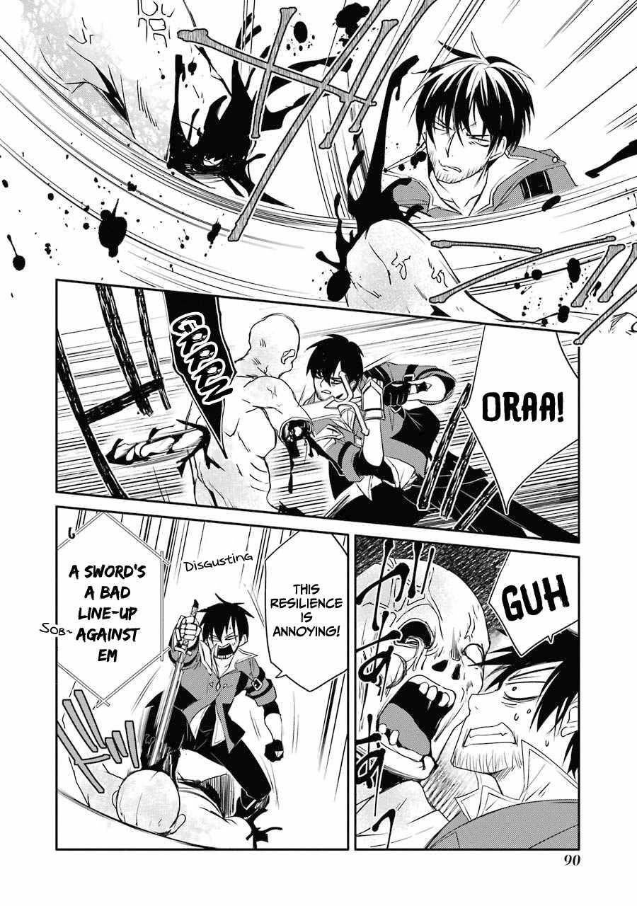 Mannen D-Rank No Chuunen Boukensha, Yotta Ikioi De Densetsu No Ken Wo Hikkonuku Chapter 21 - Page 13 in English