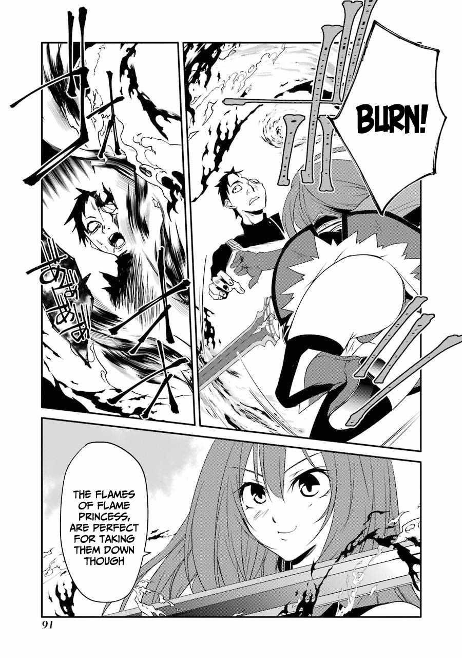 Mannen D-Rank No Chuunen Boukensha, Yotta Ikioi De Densetsu No Ken Wo Hikkonuku Chapter 21 - Page 14 in English