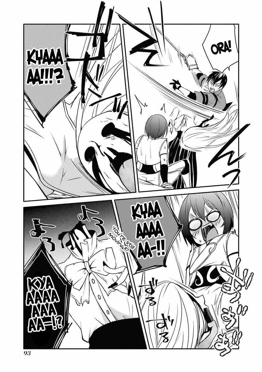 Mannen D-Rank No Chuunen Boukensha, Yotta Ikioi De Densetsu No Ken Wo Hikkonuku Chapter 21 - Page 16 in English
