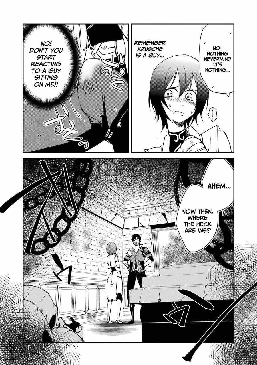 Mannen D-Rank No Chuunen Boukensha, Yotta Ikioi De Densetsu No Ken Wo Hikkonuku Chapter 21 - Page 25 in English